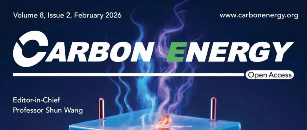 西安交通大学任丹Carbon Energy：光谱学揭示*CO与*H覆盖度在二氧化碳电还原中对C2产物选择性的影响机制