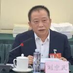 两会声音 | 刘中民院士：培育“AI+化工”的复合型人才队伍