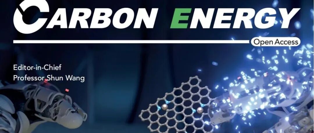 哈理工庞海军&昆明学院吴琼&北航郭天祺&INL余志鹏 Carbon Energy：定向电荷转移双S型异质结高效光催化析氢