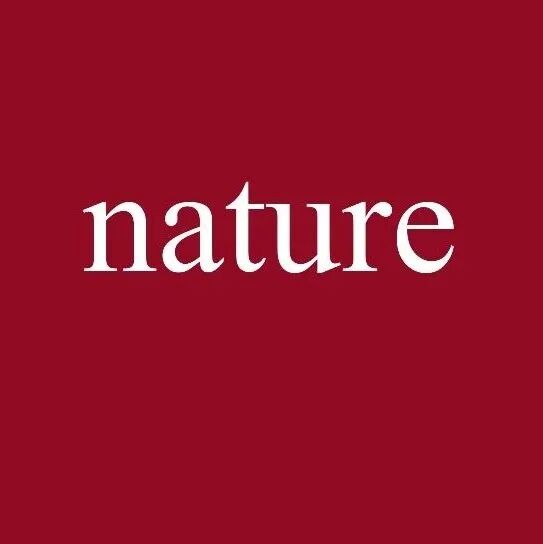 麻省理工，Nature！