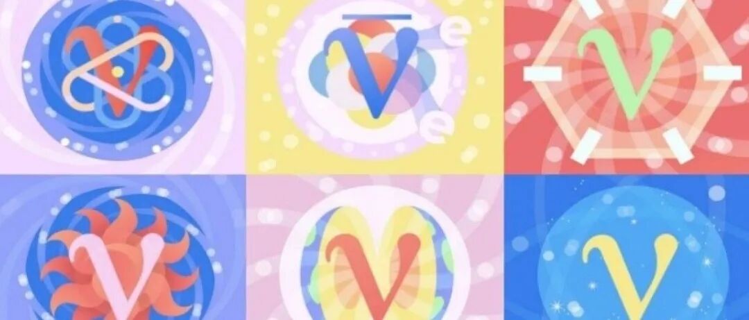 “幽灵粒子”质量排序之谜，有望在2030年前解开？