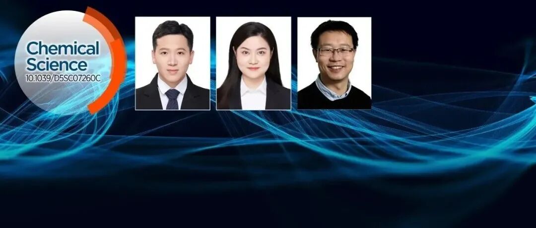 西安交大马明团队: CO/CO\u2082电还原中传质相关原位拉曼系统研究