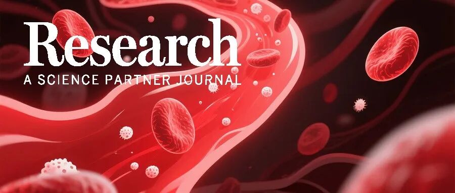 Research|脓毒症及脓毒症休克精准干预新思路