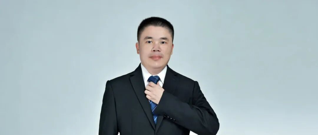 政治与法律 | 林轲亮：数字经济视野下算力产业资助的规范进路