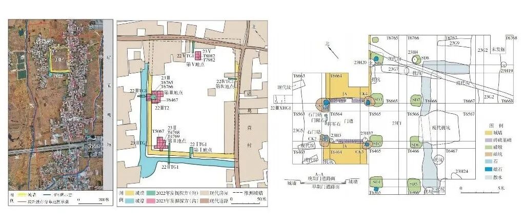 云南昭通市朱提故城遗址2022—2023年发掘简报