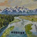 生物多样性 |\u00A0DNA序列长短不一，单倍型丰富度怎么算？新研究提出解决方案