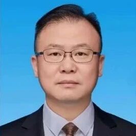 工程院院士黄和教授拟任江苏某高校校长