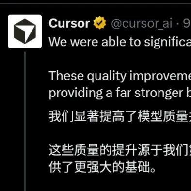 Cursor自研模型反超Opus4.6！价格脚踝斩，氛围编程沸腾了