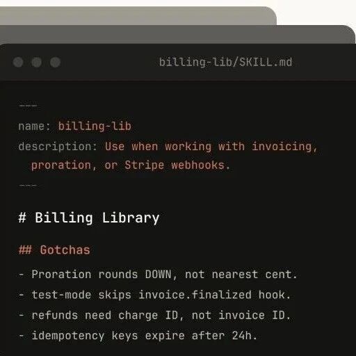 搞不懂Skills？看看ClaudeCode内部工程师们是怎么玩的