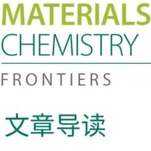 浙江工业大学曹澥宏团队 | 钠离子电池低缺陷普鲁士蓝正极：受食品添加剂启发的双功能合成策略