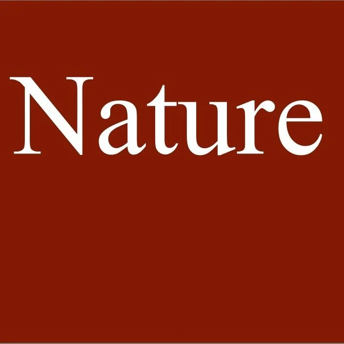福建师范大学地理科学学院发表Nature正刊！