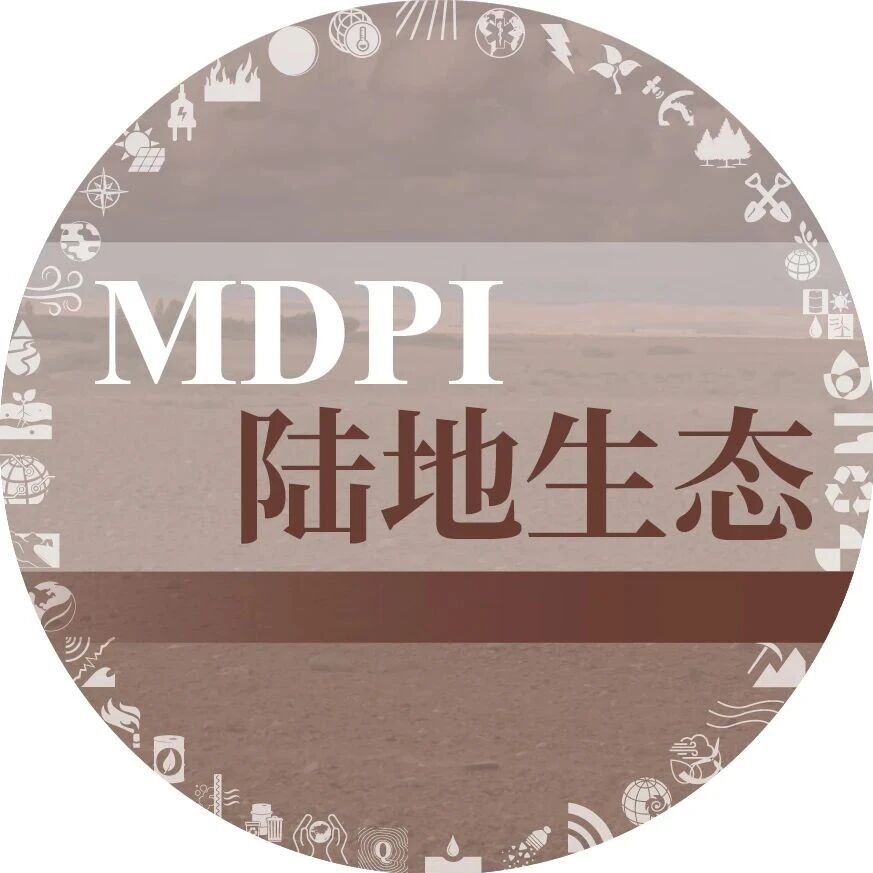 Land 文献清单：“青藏高原土地与生态”方向 (一)