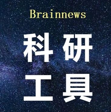 “空间转录组+单细胞+机器学习”拿下一区TOP刊！