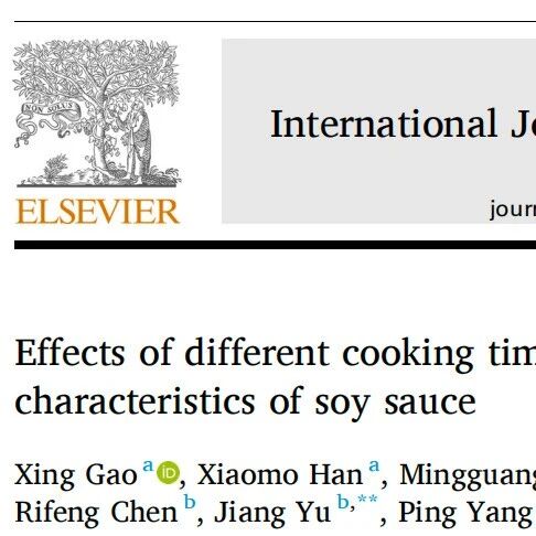 IJGFS丨不同烹饪时间对酱油感官评价和风味特性的影响
