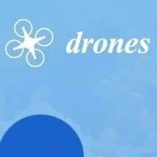 智育英才·领航空天——MDPI Drones期刊与北京航空航天大学无人系统研究院联合设立博士生奖学金