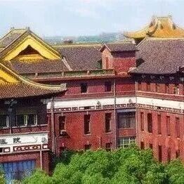 湘雅医院研究生坠江身亡｜院方紧急召开导师会，涉事导师已停诊