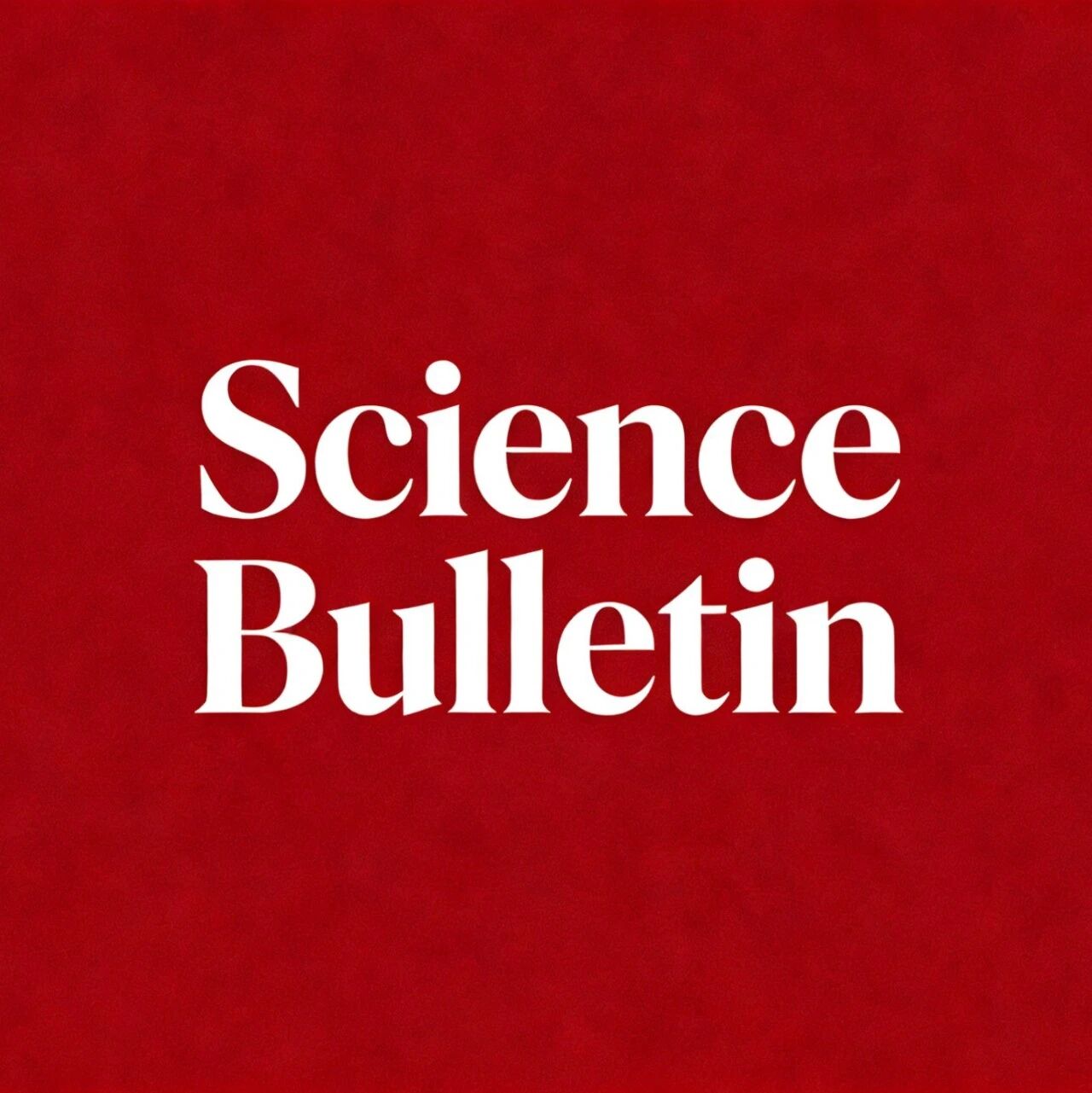 国家杰青领衔！太原理工张献明/段小川/张鼎等Science Bulletin：氧活性&固溶体一体化设计破解钠电正极高压难题！