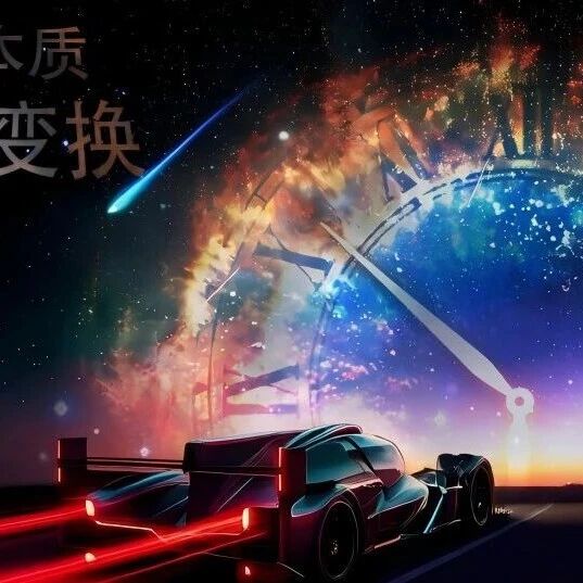 历经十年，集智攻关：脑智卓越中心王伟研究组揭示灵长类视觉大脑应对高速运动的“换挡”机制