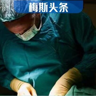 热议！患者吐槽：精神科医生不会治病，心理疏导连AI都不如！岗位不多、收入很低、幸福感不强，精神科沦为夕阳科室了？