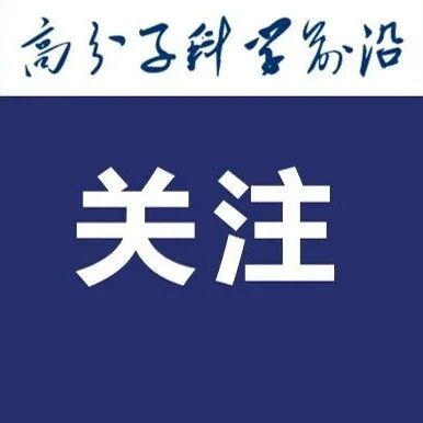 罕见，电子显微镜实验室爆炸，疑似操作不当引发实验物品闪爆！