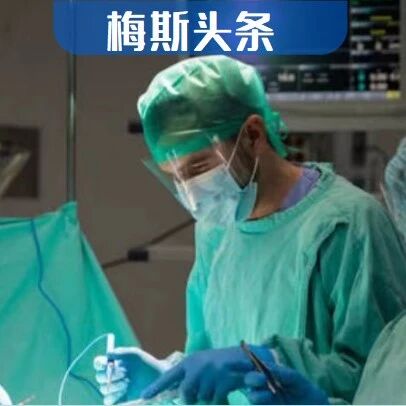 热议！医生感慨：飞刀真挣钱，成为行业专家收入可观！飞刀处于模糊地带，84%医生支持 “飞刀”合法化！河南省：飞刀收入正式“由灰转明”