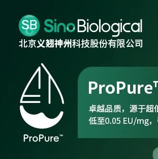 原代细胞培养失败？可能是内毒素捣乱
