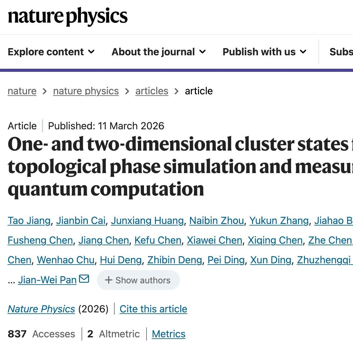Nature Physics | 超导平台实现大规模簇态制备与验证