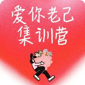 扎心了！越懂事的人，越在偷偷委屈自己，看完90%的人沉默了