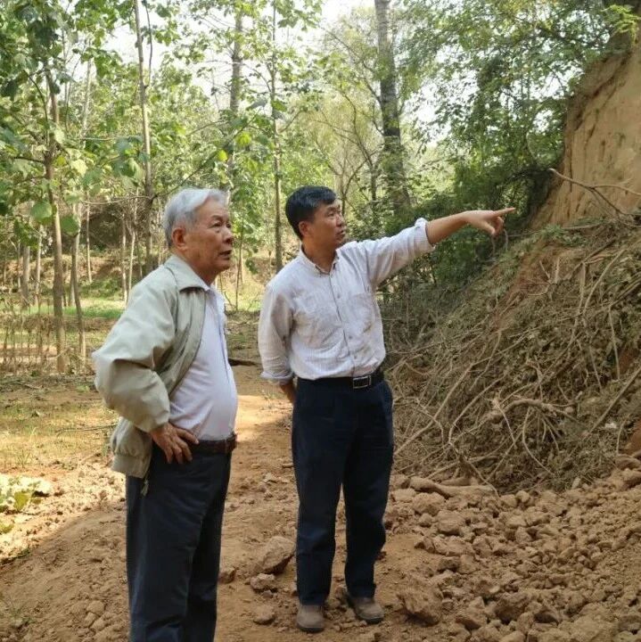 李伯谦 | 读人间有用书