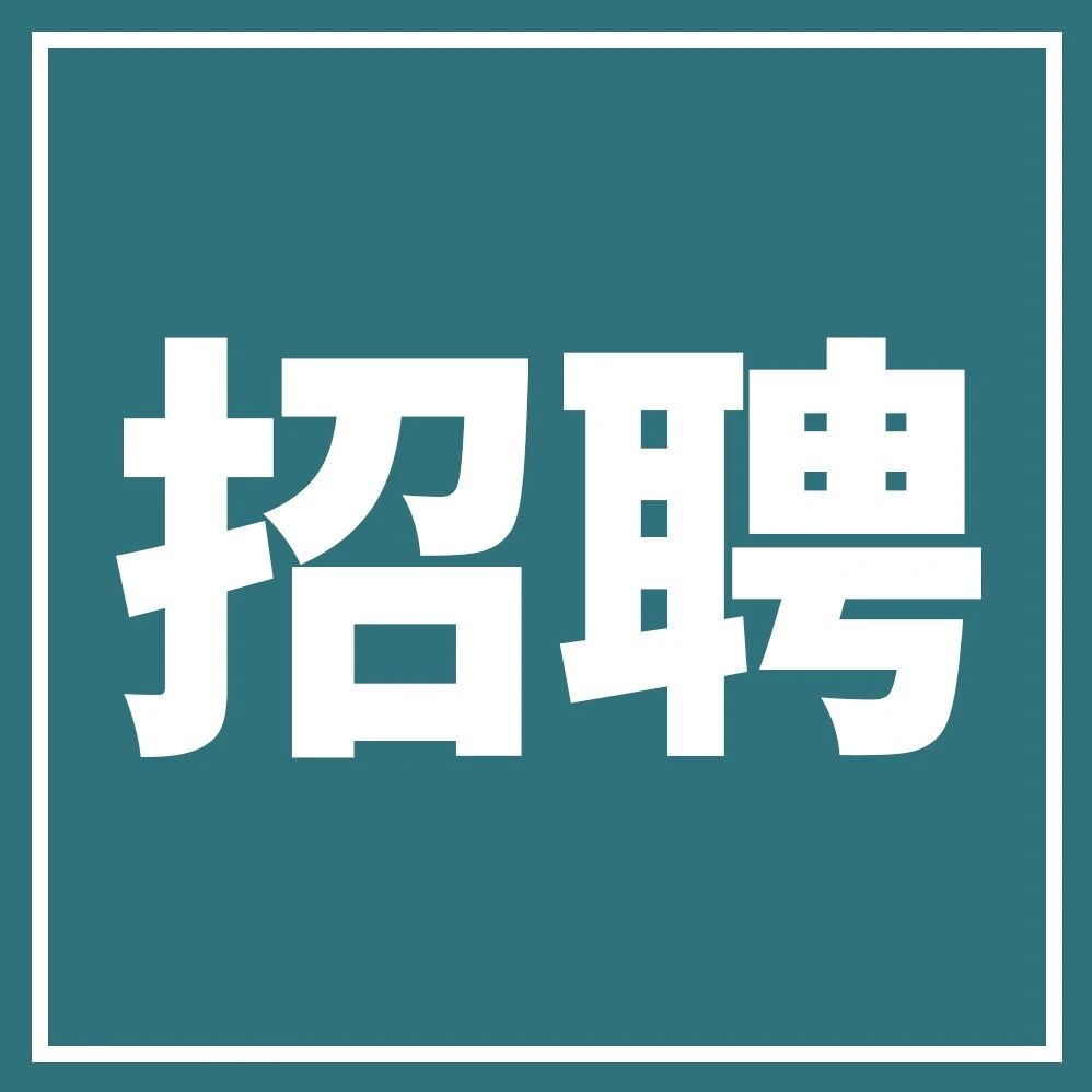 复旦大学高悦课题组工作总结