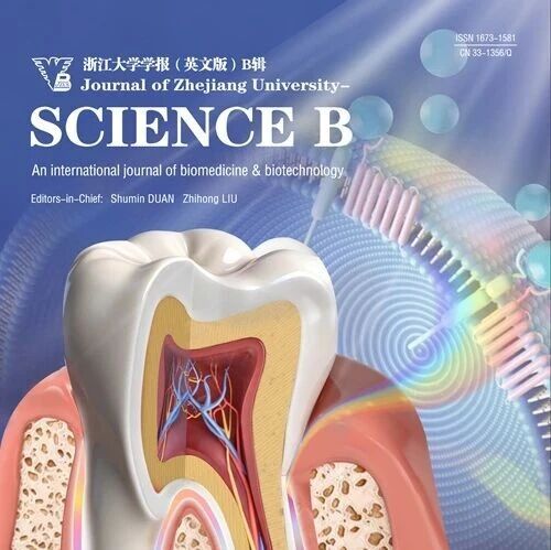 浙大学报(英文版(B辑)-福州大学陈文锋、杨宇丰和浙大沈立荣等通过果蝇构建的模型发现MRJPs激活雌二醇反应集和细胞增殖相关通路