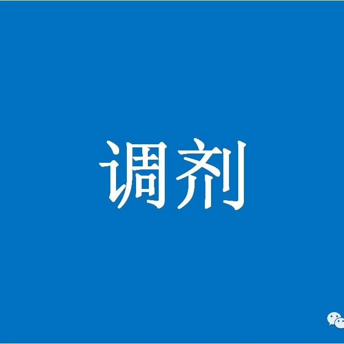 【双一流院校新能源、环境材料，材料加工与模拟招收大量调剂】