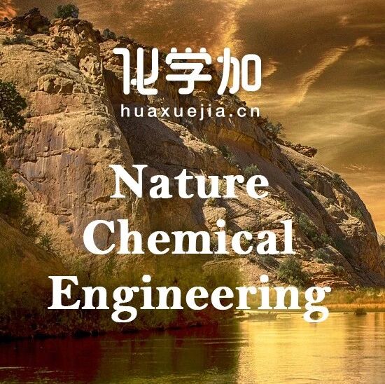 川大化工学院褚良银教授、汪伟教授团队在纳米乳化分散领域取得研究新进展