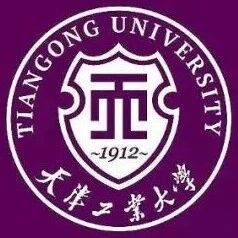 天津工业大学先进分离膜材料全国重点实验室招收计算模拟，人工智能和膜分离方向的博士生