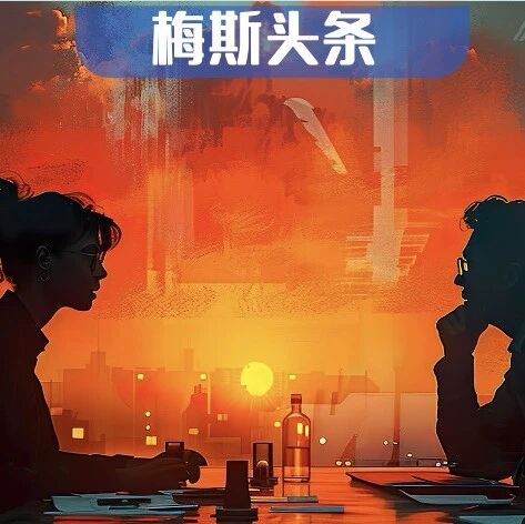 哈佛大学：不上班竟能降低死亡率，效果持续10年！背后真相是……