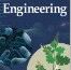 天津大学侯立安团队Engineering：可生物降解塑料取代传统塑料——对碳排放的影响