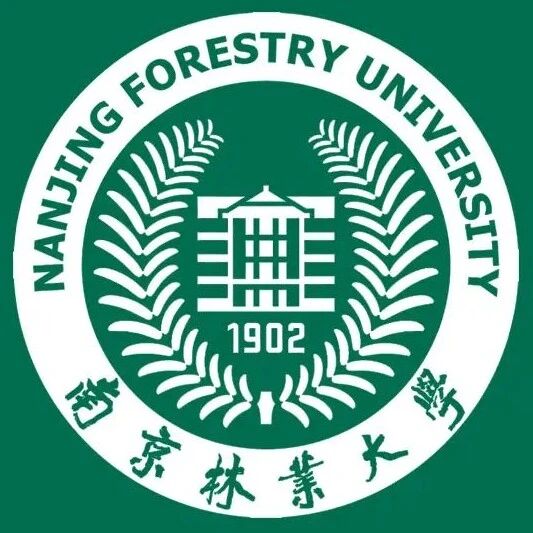 南京林业大学院士团队青年教师在顶级期刊（IF=19.4）发表重要研究成果