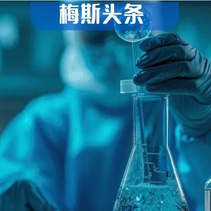 小地方也卷科研！医学博士为回县医院，保证3年发10篇SCI，一年后跑路！医生:县医院治好病就行，为何硬要搞科研？超90%基层医护不会查文献