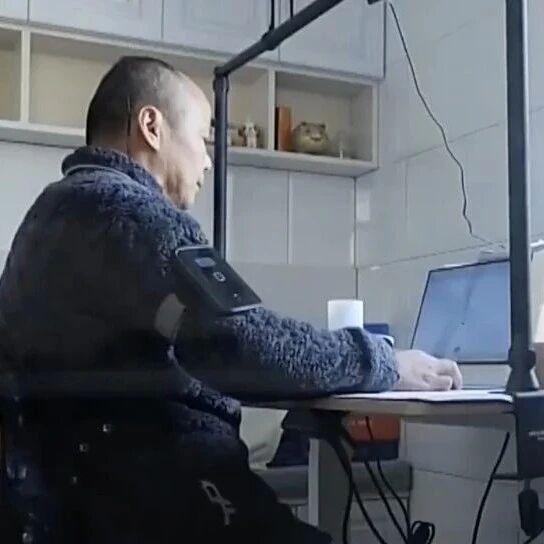 全球首发！首款侵入式脑机接口医疗器械上市