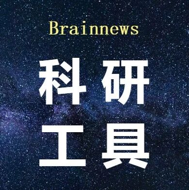 多数据库联合分析（CHARLS、NHANES和GEO+机器学习联合分析）