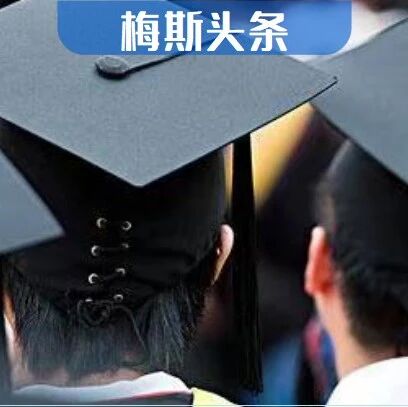 热议！白大褂需要自费，被堆成山扔在地上！医学生：我们丝毫没有被尊重！临床+科研双重压力压垮了临床专硕生，规培要回归本心