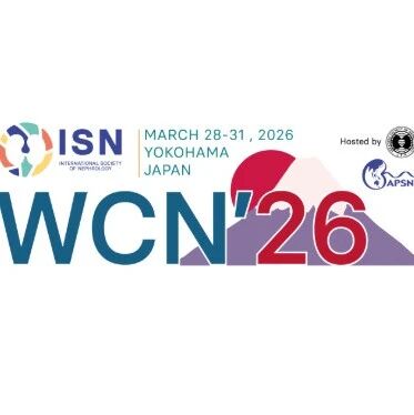 WCN 2026速递｜近万例患者：中国透析人群CKD相关性瘙痒流行病学特征首次揭示