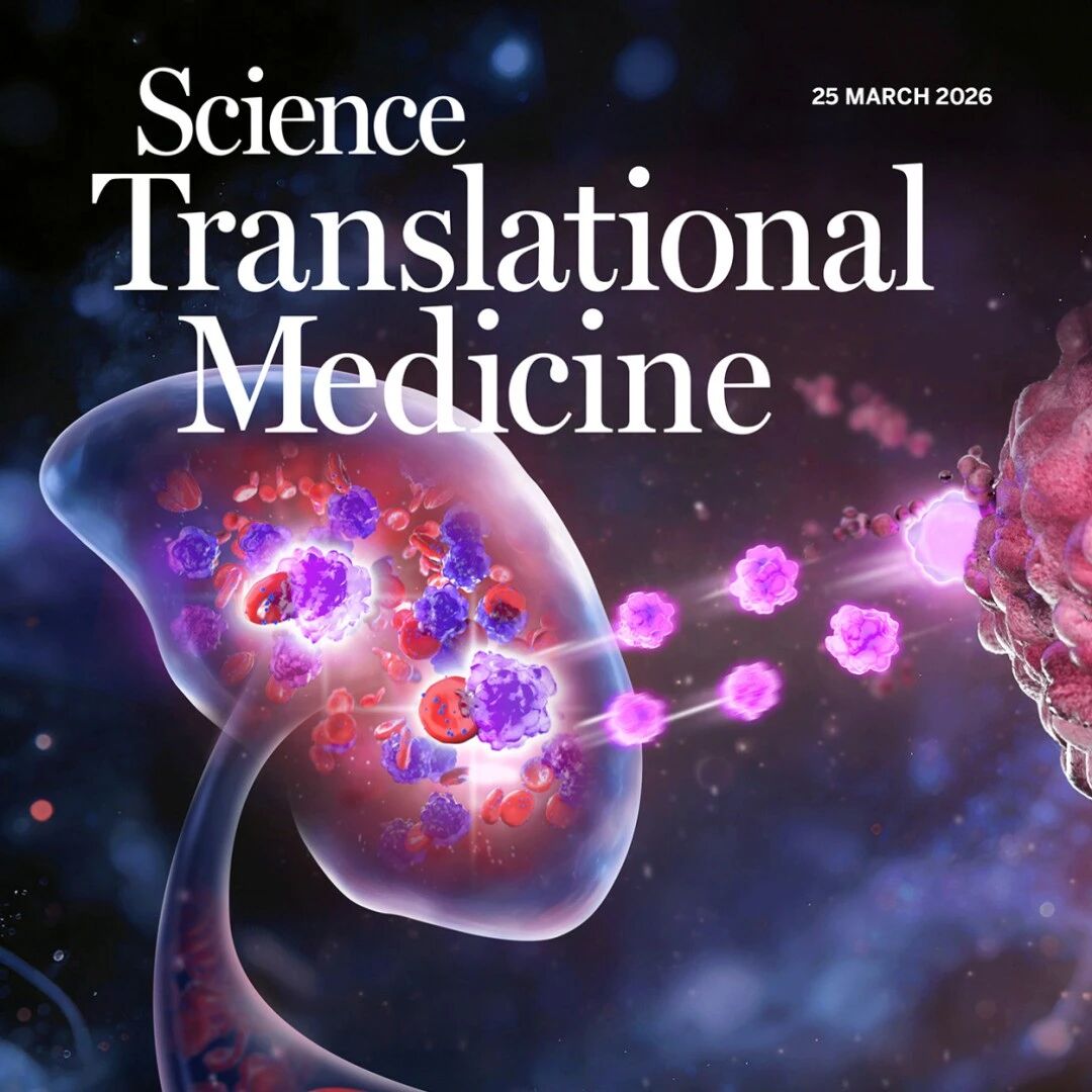Science子刊 | 封面！西湖大学高晓飞等团队开发新技术，无需体外改造，用mRNA在体内生成CAR髓系细胞