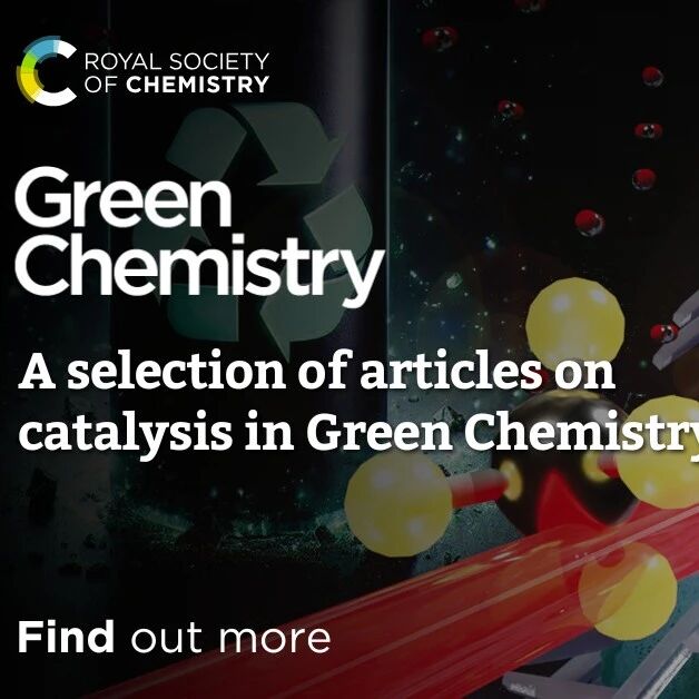Green Chemistry 催化合集 – 附中国作者发文