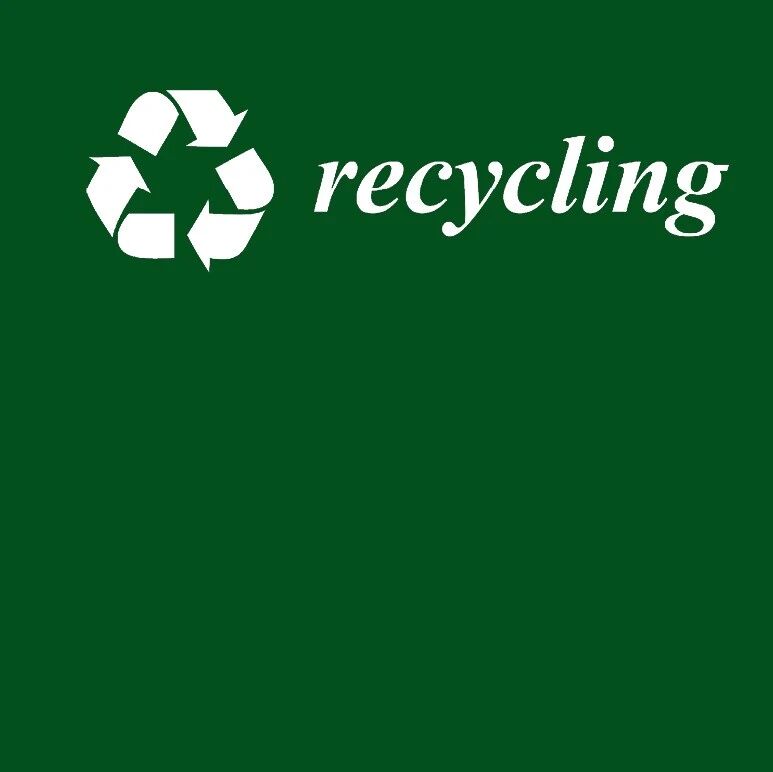十载深耕，循环新生：Recycling 与全球可持续发展同行