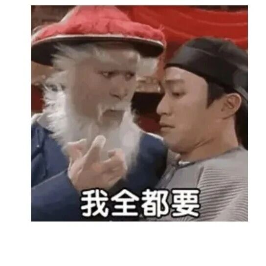 一个多模态模型，理解也要，生成也要