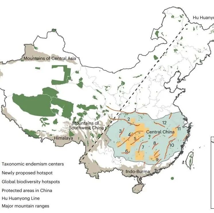 Nature Ecology & Evolution |植物所植物大数据与生物多样性保护研究团队识别一个新的全球生物多样性热点——华中热点
