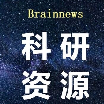 系统学习单细胞多组学、空间转录组和机器学习单细胞分析应用| 系统学习代谢、蛋白、肠道、转录组、网药和人工智能辅助多组学联合分析