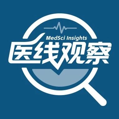 事少假多事业编，跳槽的医生直呼“真香，连慢性病都好了”！医生“躺平”天花板水灵灵的来了？
