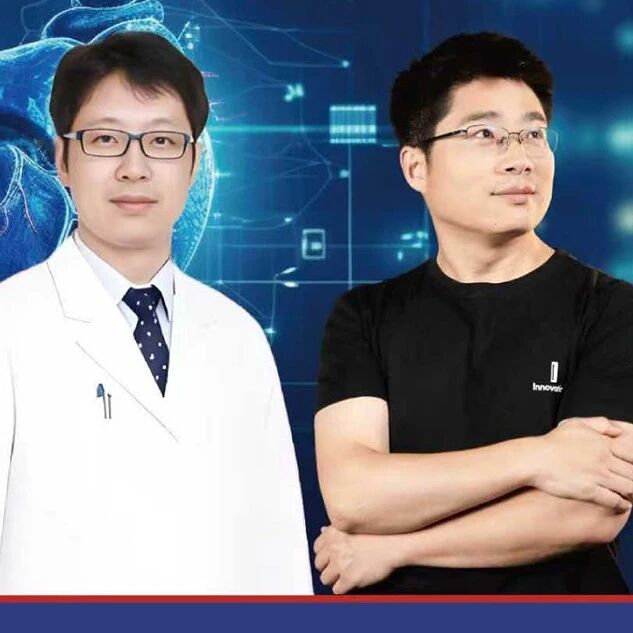 The Innovation Webinar #193 | 心源性猝死有何征兆？深度解读身体的“求救信号”